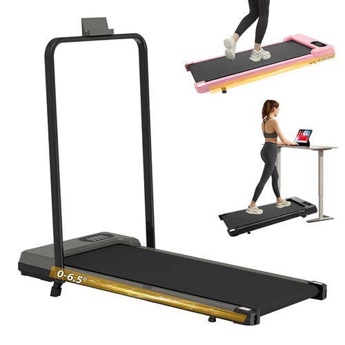 8km under desk treadmill - 1-8km/h,
