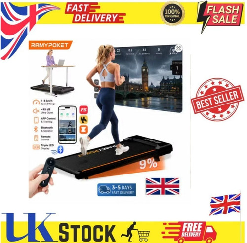Walking pad with - pad, incline